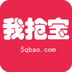 我抢宝下载安装2026版