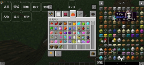 我的世界最新版海贼王模组完整版手机版