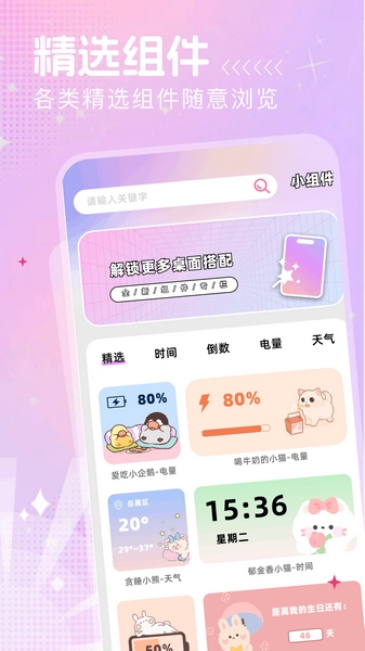 神图订制图片