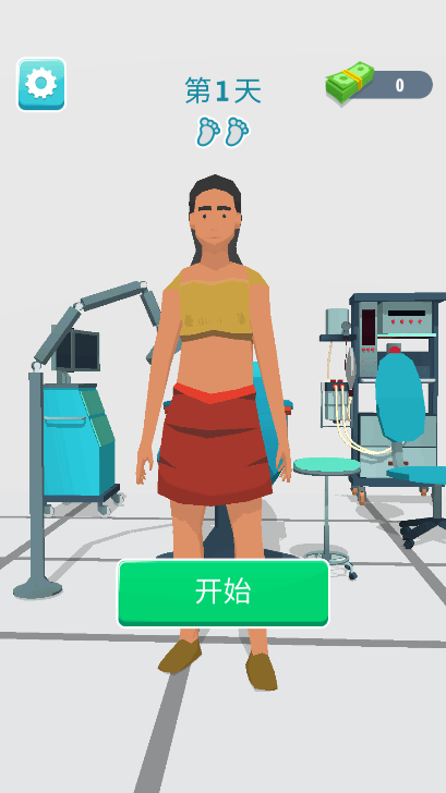 老板修个脚游戏2022破解版去广告安卓版